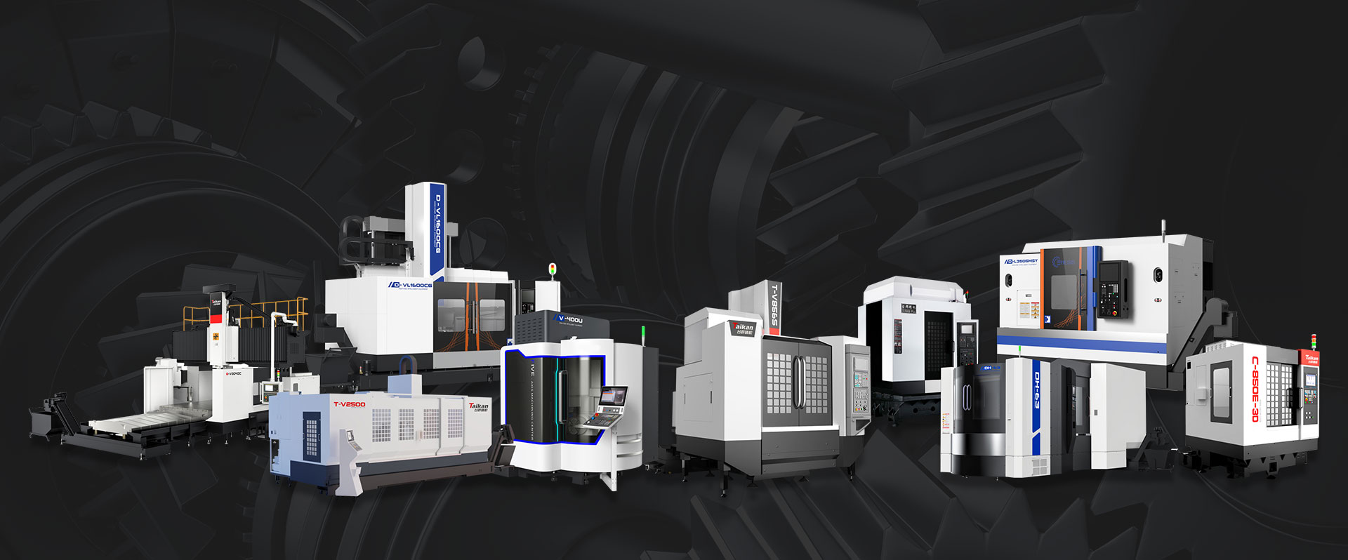 High-Speed Machining Center.jpg High-Speed Machining Center.jpg