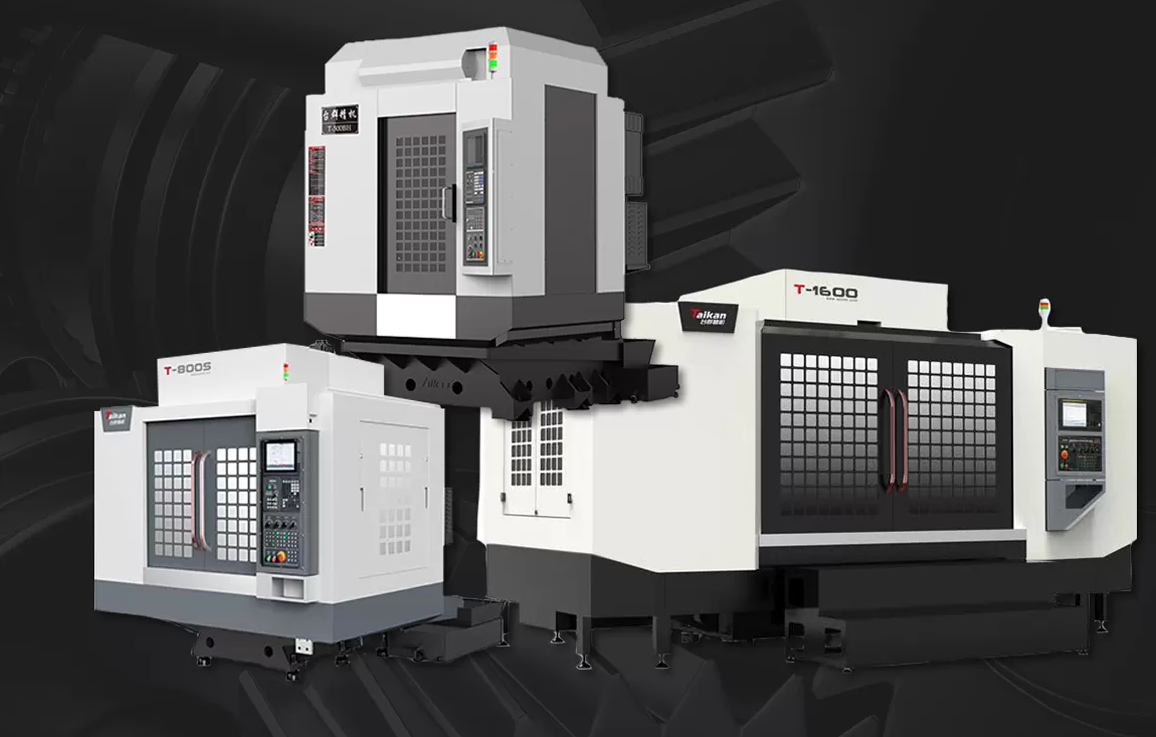 Drilling and Milling Machining Center.png