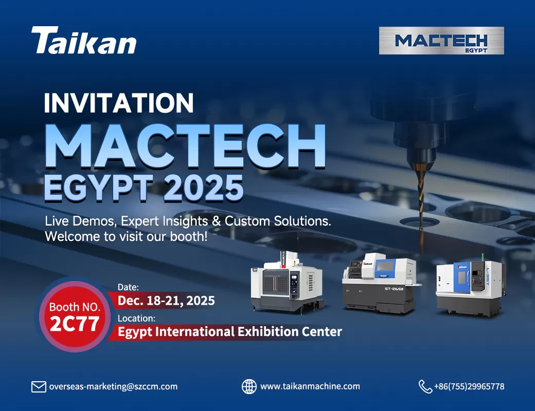 ماكتيك إيجيبت 2025