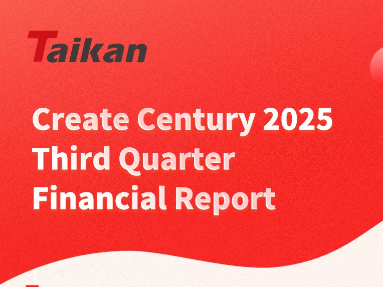 أعلنت مجموعة Create Century عن إصدار التقرير المالي للربع الثالث من عام 2025!
