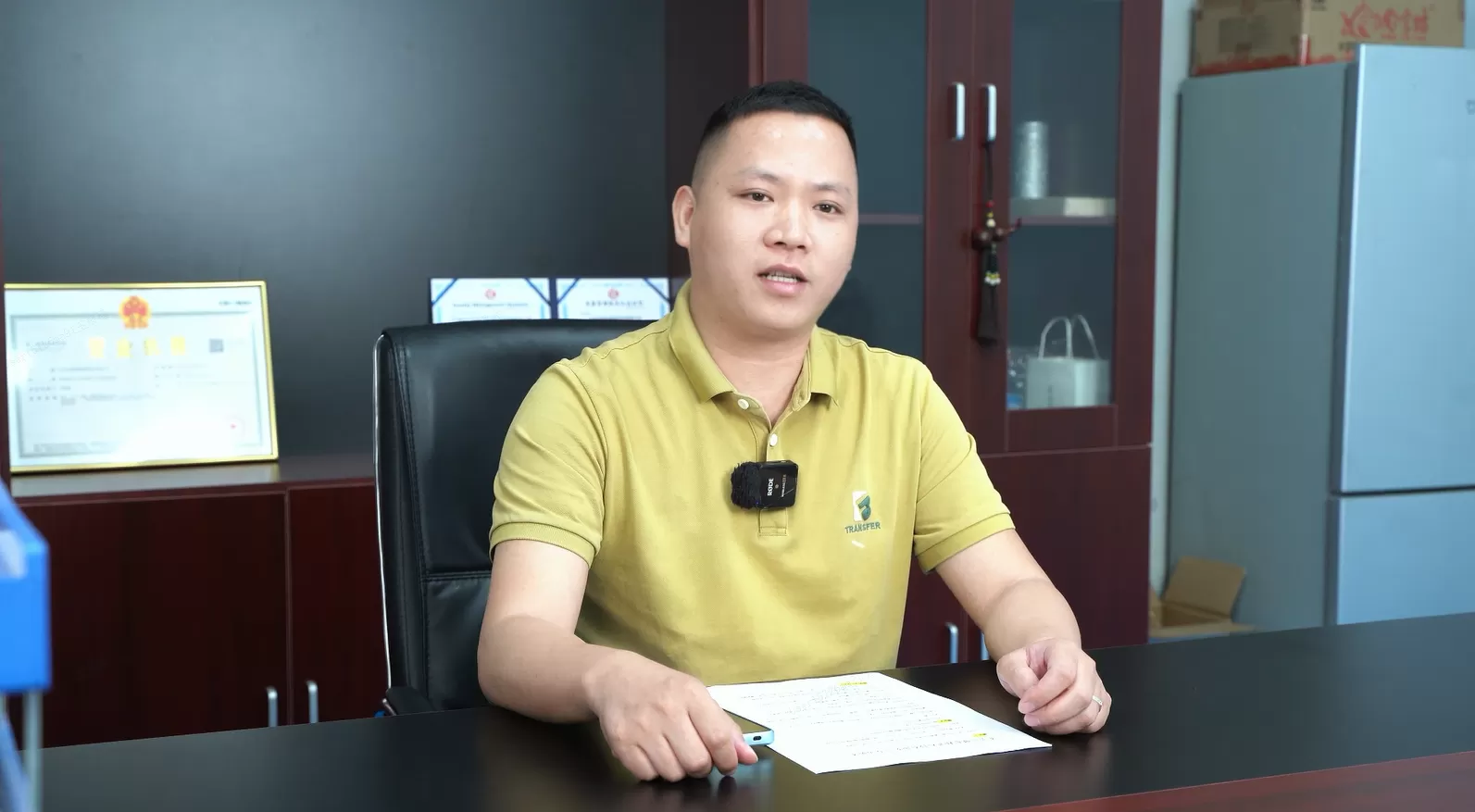 صناعة 3C | Yihang Precision (الصين)