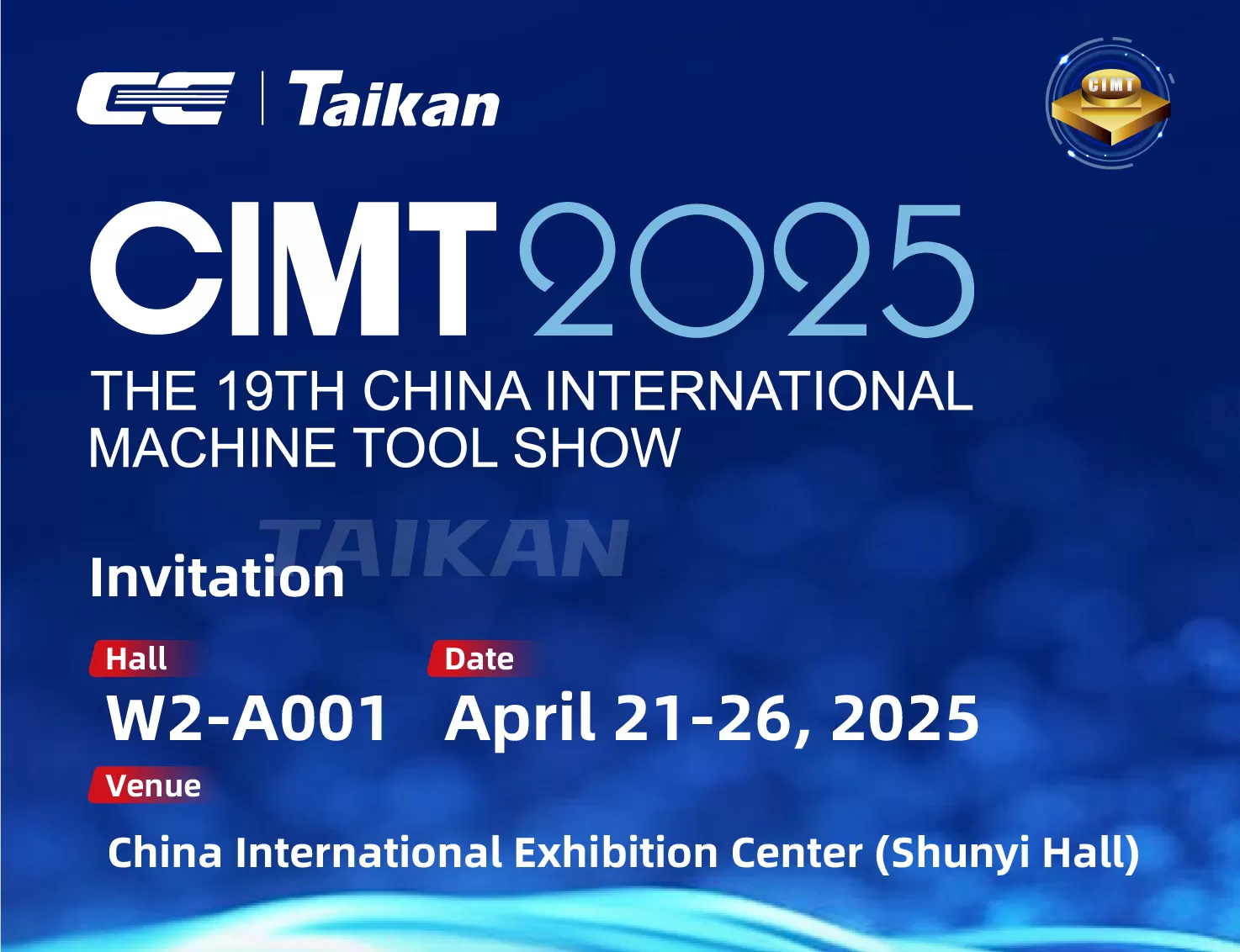 دعوة-CIMT2025-ندعوك بصدق لزيارة تايوان