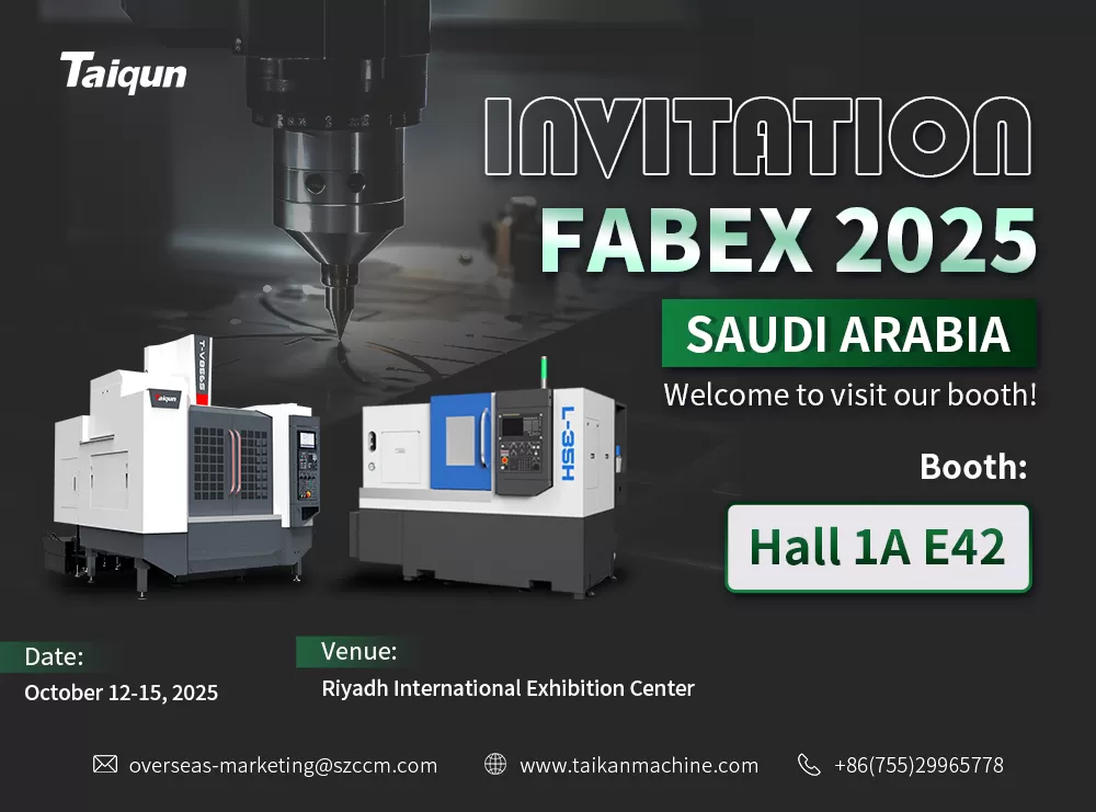 دعوة | FABEX السعودية 2025 | تدعوكم بصدق لزيارة تايكان