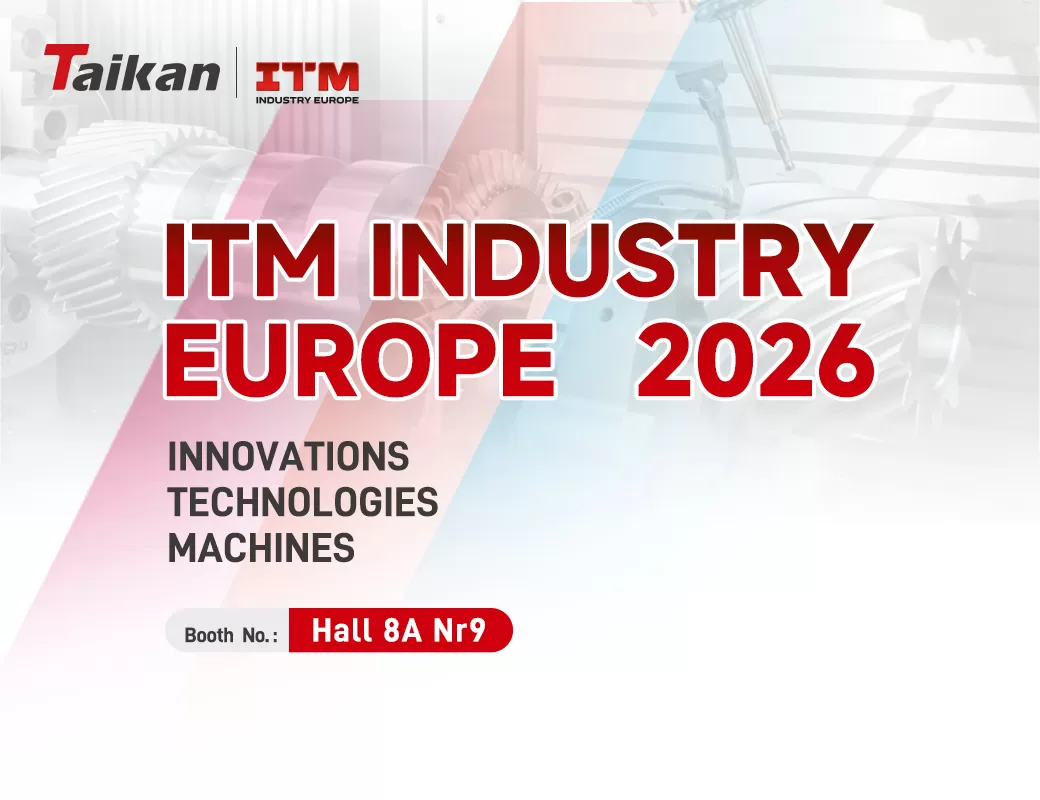 دعوة | ITM INDUSTRY EUROPE 2026 | ندعوكم بكل إخلاص لزيارة Taikan