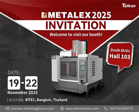 دعوة | METALEX 2025 | ندعوكم بكل إخلاص لزيارة تايكان
