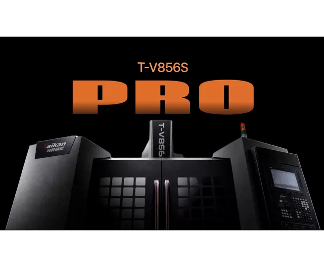 كيف تعيد آلة Taikan T-V856S تعريف مركز التشغيل العمودي