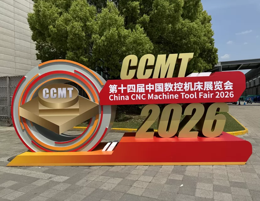 تشكيل مستقبل التصنيع الذكي: نظرة إلى الوراء على CCMT 2026