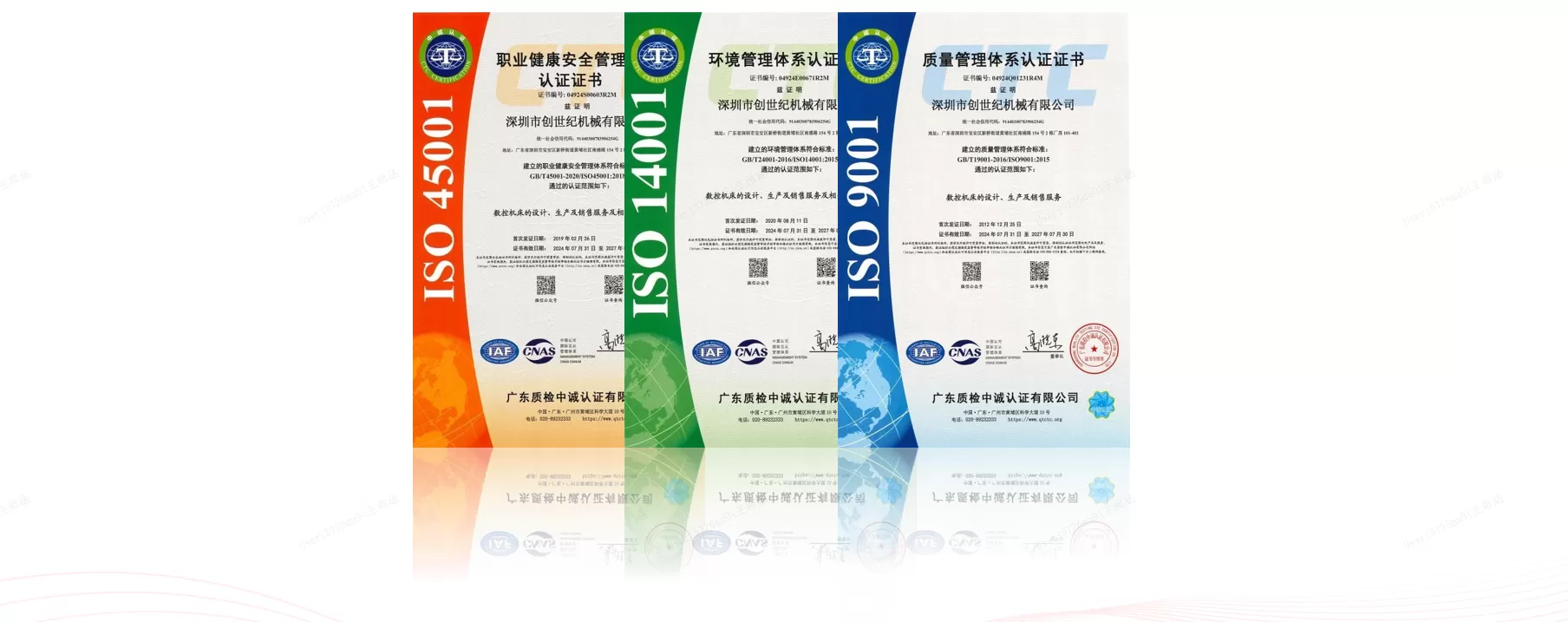 مراقبة الجودة حول مركز آلة CNC Taikan